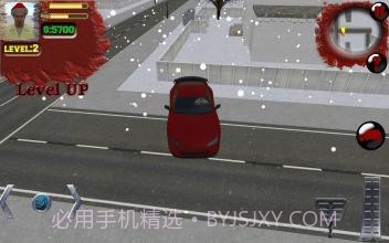 犯罪的桑塔截图2