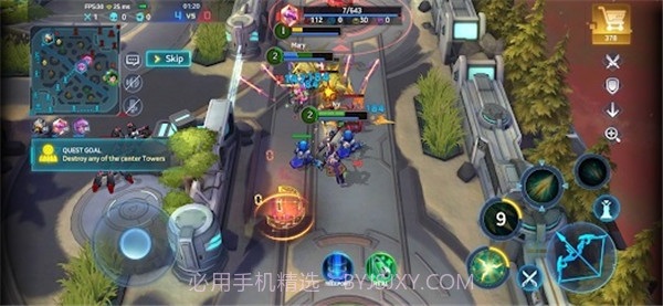 星落竞技场国际服截图2