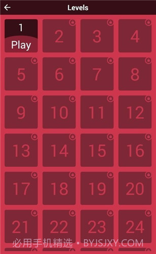 猜猜奥特曼截图3