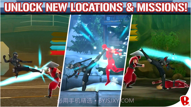 特种部队:突袭截图2 特种部队:突袭截图2