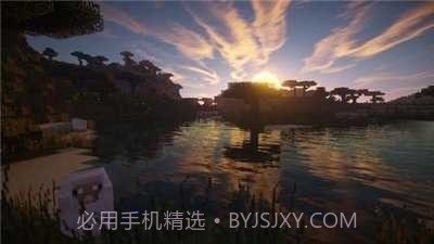 我的世界野外生存模组截图3