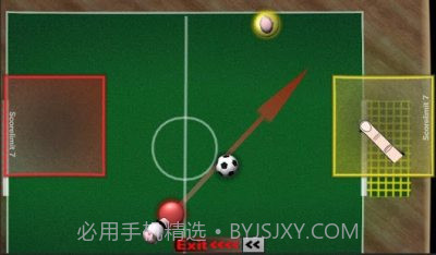 双人对战游戏2一4人截图2