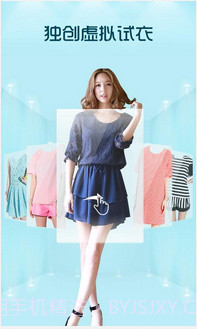 每日新款截图1 每日新款截图1