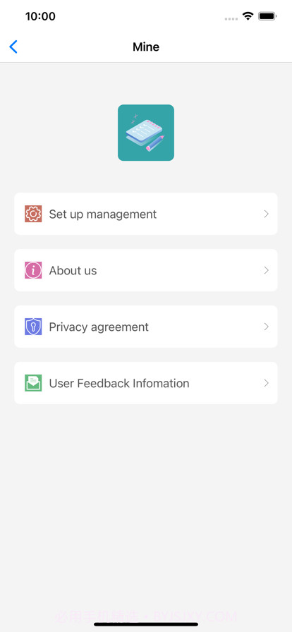 待记日事本截图2