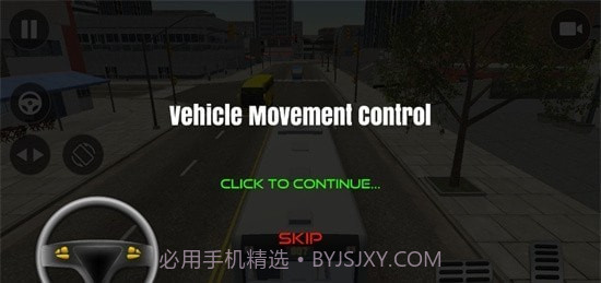 OMSI巴士模拟截图1