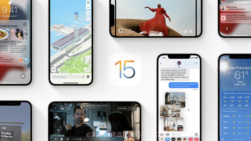 ios15beta8描述文件截图2 ios15beta8描述文件截图2