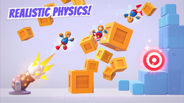 火箭木偶人经典版截图2 火箭木偶人经典版截图2