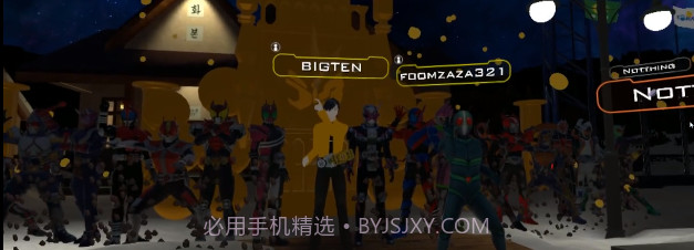 vrchat假面骑士模拟器截图3