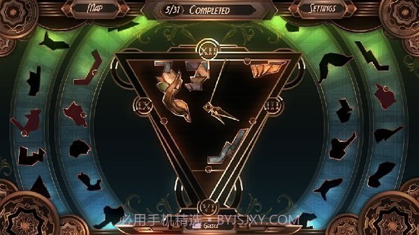 玻璃化妆舞会截图1