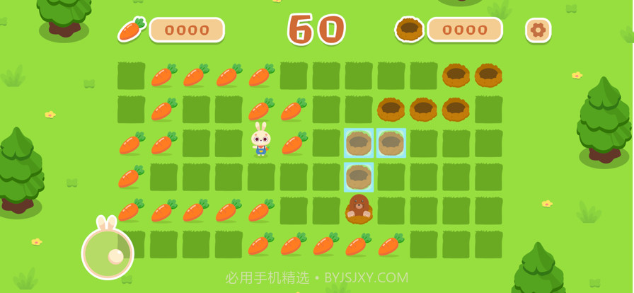 兔子种萝卜截图3
