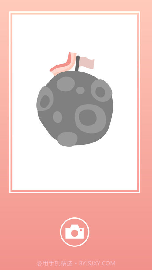 万物皆可搭培根截图3