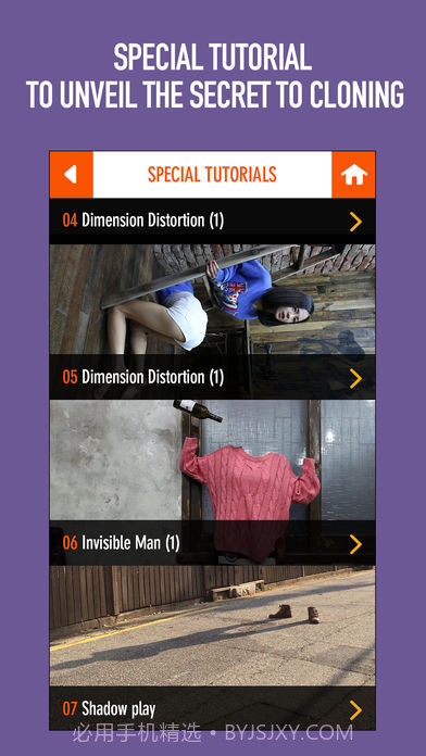 克隆相机APP截图3