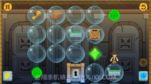 顶级入侵者截图4