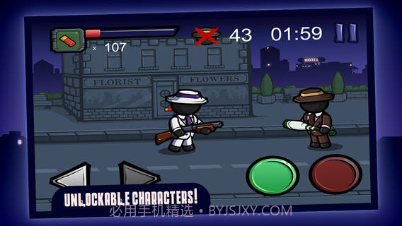 火柴人黑帮截图3