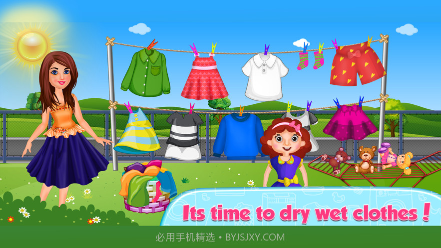 妈妈洗衣截图4 妈妈洗衣截图4