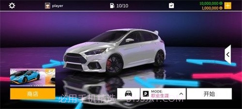 真实停车模拟2截图2 真实停车模拟2截图2