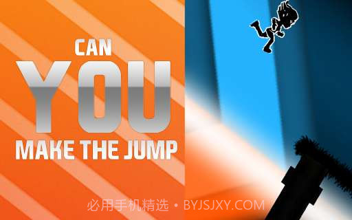 重力翻转狂奔截图3