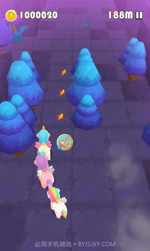 独角兽截图4 独角兽截图4