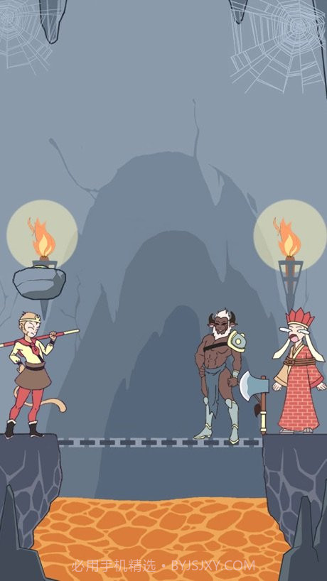 师傅被妖怪抓走了截图4 师傅被妖怪抓走了截图4