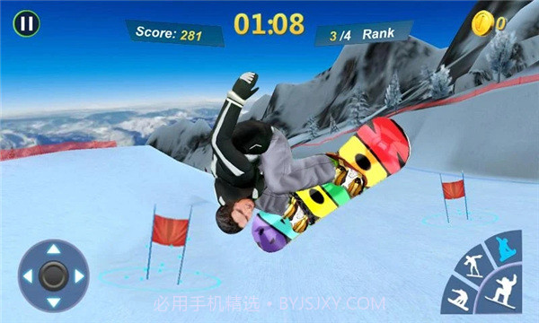 SkiMaster截图2