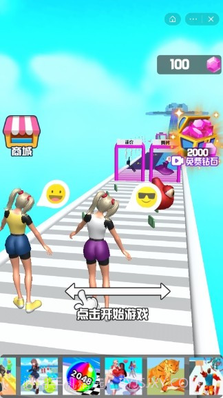 奇怪的赛道截图1 奇怪的赛道截图1