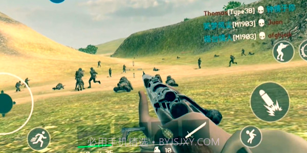 战地1939无实名认证版截图3