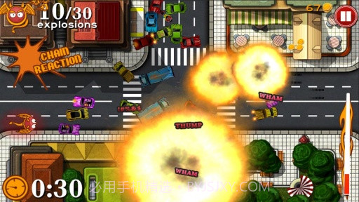 糟糕的交通 Bad Traffic Beta截图1