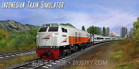 印尼火车模拟器截图3