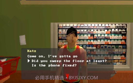 恐怖夜班模拟器截图3