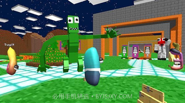 字母冒名顶替者幸存者截图2 字母冒名顶替者幸存者截图2