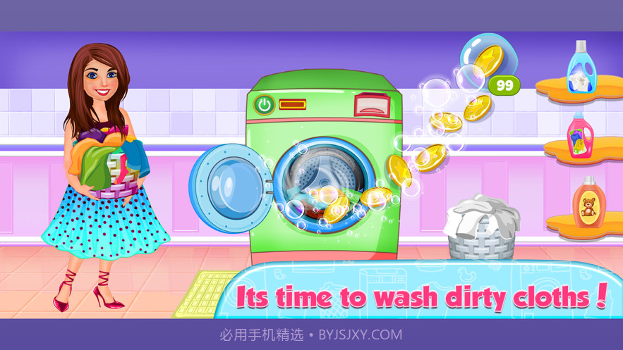 妈妈洗衣截图2 妈妈洗衣截图2