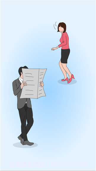 奇怪的追逐者截图4