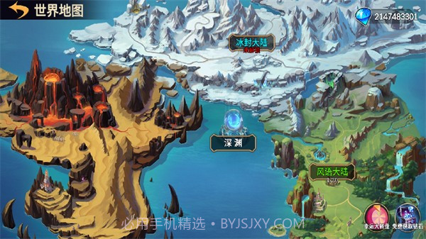 火柴人战争2截图4