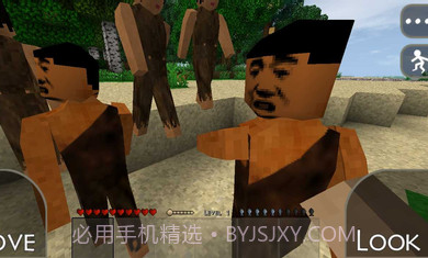 生存战争野人岛扩展版截图2