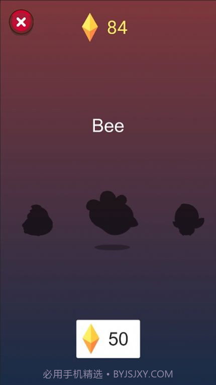 跳跃台阶奔跑大师截图3