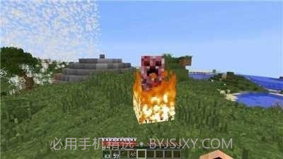 我的世界野外生存模组截图1