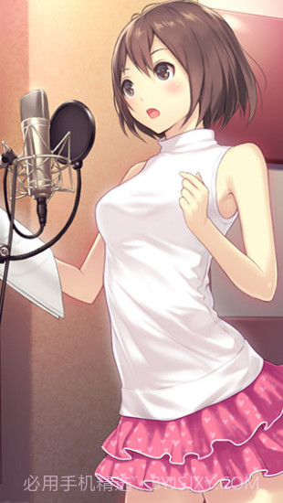 我的明星女友截图2