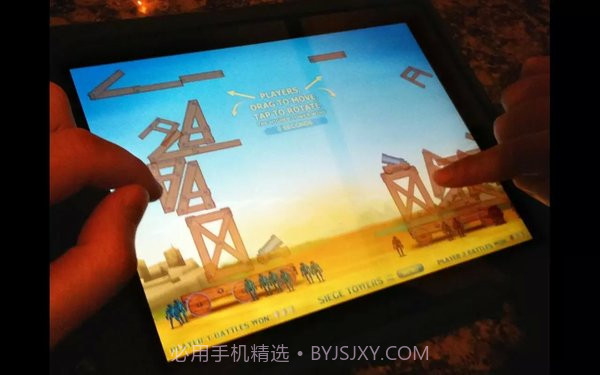 攻城塔双人战截图2