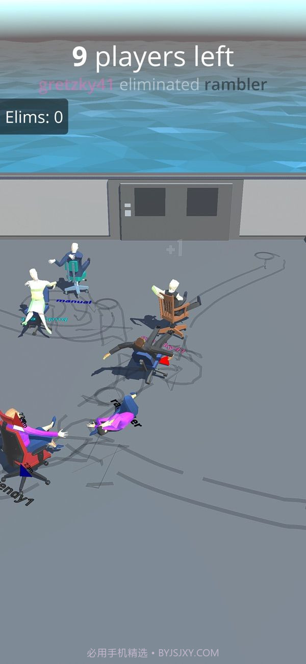 转椅大作战截图3