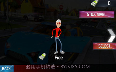 火柴人绳索英雄截图1