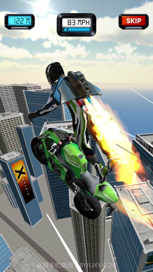 摩托要上天截图4