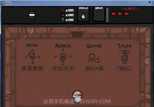 以撒的结合：羔羊的愤怒截图1