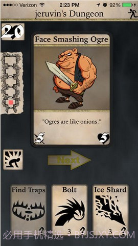 地牢掠夺者截图2