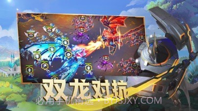 剑与家园截图3 剑与家园截图3