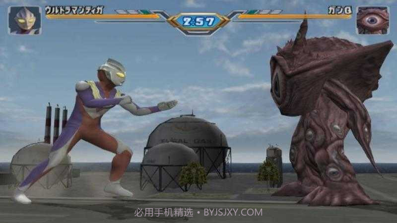 奥特曼格斗3进化中文截图1