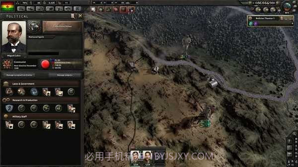 钢铁熊心4截图2 钢铁熊心4截图2