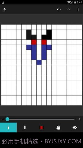 八位元画家（8bit Painter）截图1