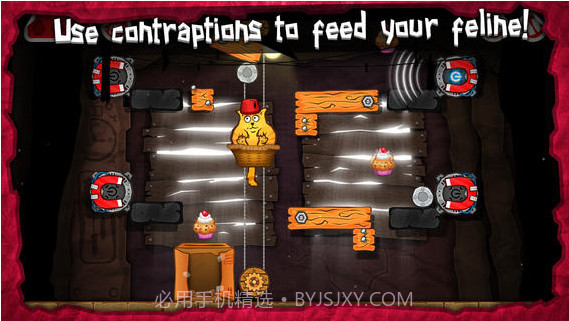 贪吃猫咪截图2