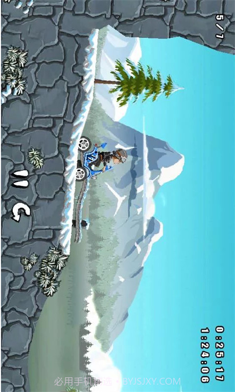 涡轮飞车截图3 涡轮飞车截图3