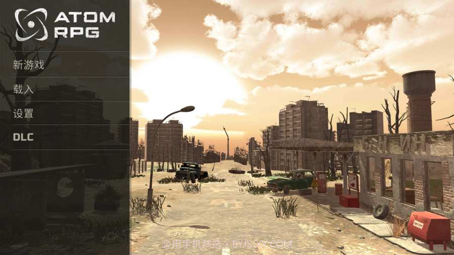 ATOM RPG中文游戏手机版截图1